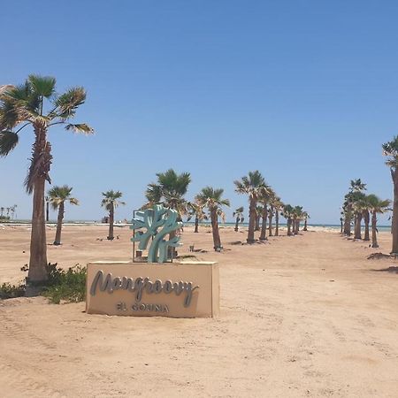 Elgouna Heart Mangroovy New 2Bedrooms Hurghada Zewnętrze zdjęcie